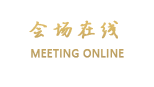 杭州东方金座公寓酒店